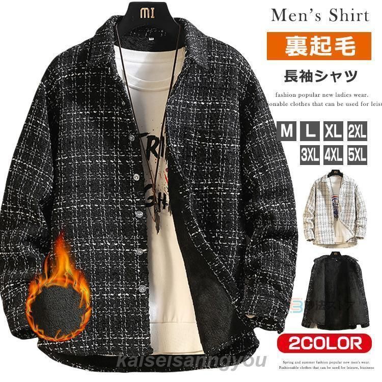 ハワイ土産 エレイン・スタレット 水彩画 直筆サイン入り レイ シェル