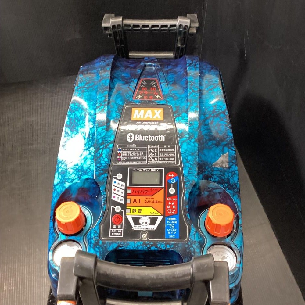 AK-HH120E