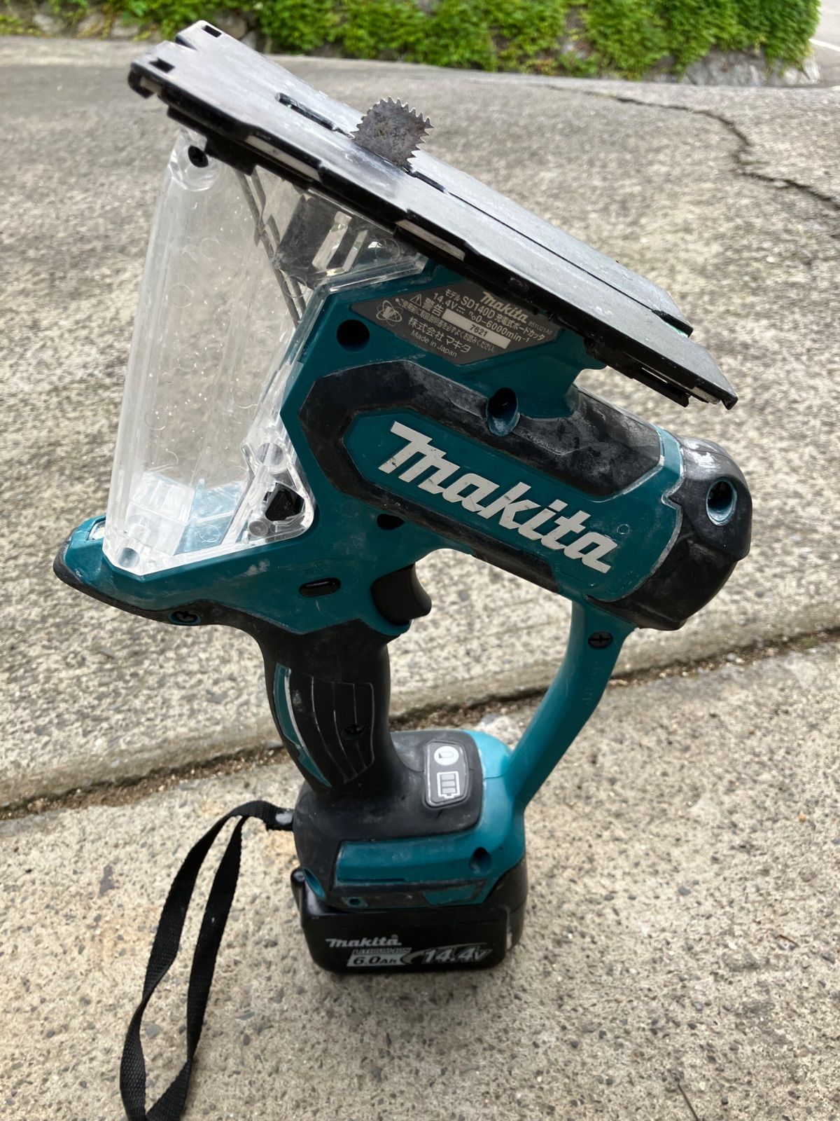 makita