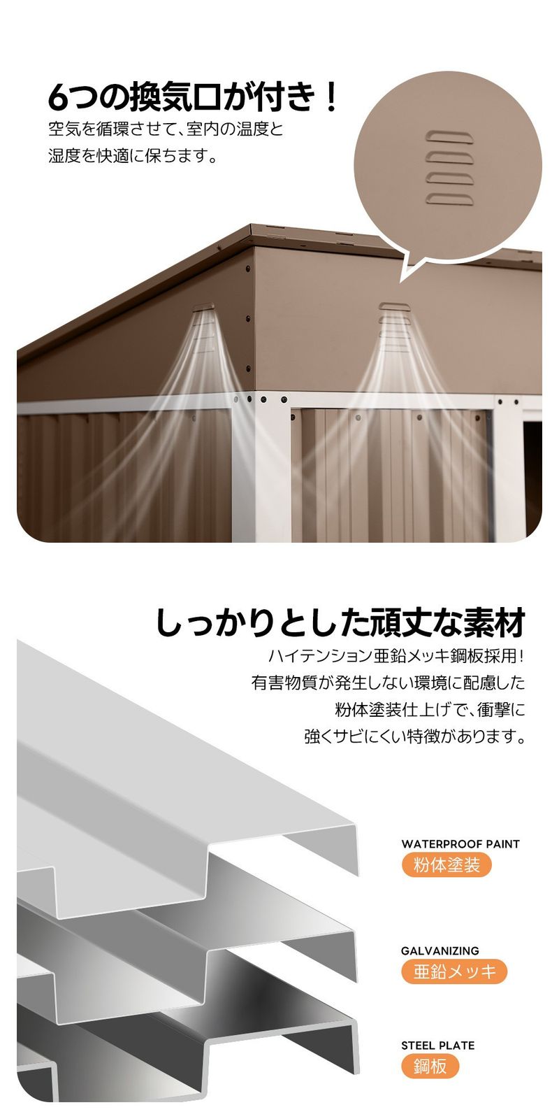 おしゃれ