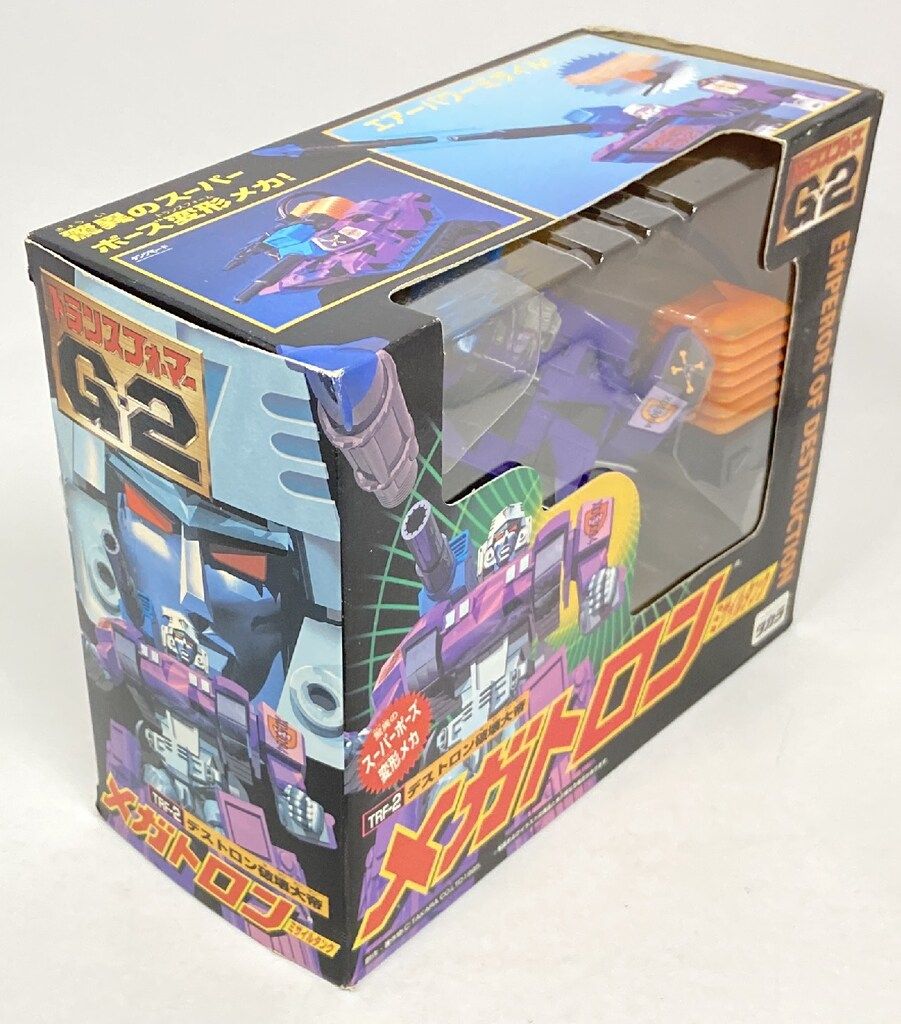 箱付きトランスフォーマーG2　TRF-2破壊大帝メガトロン　ミサイルタンク G2 破壊大帝メガトロン・ミサイルタンク | 支部アロー
