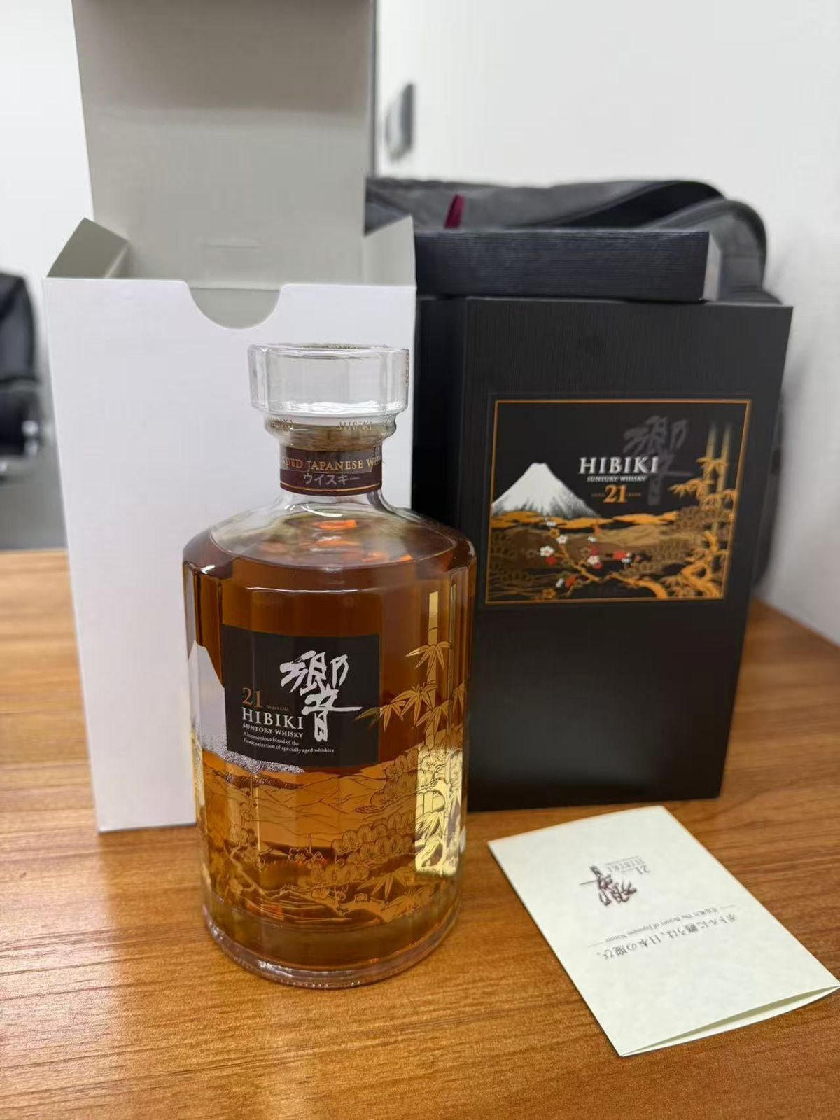 Hibiki 21年 ウイスキー ボックス付き 700ml HIBIKI 21年 ウイスキー