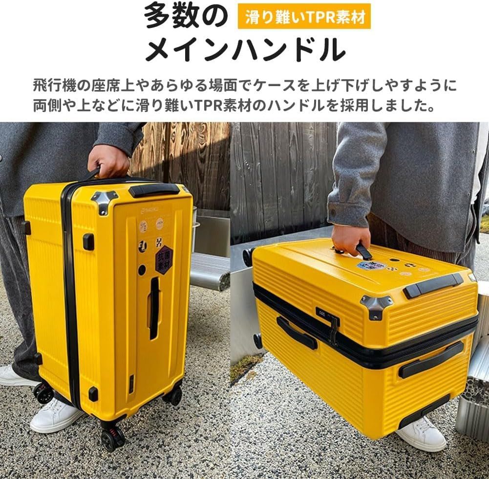 耐衝撃