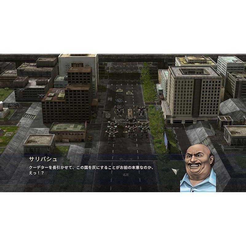 仙道一路 昭和45年6月20発行 非売品 仙道一路 昭和45年6月20発行