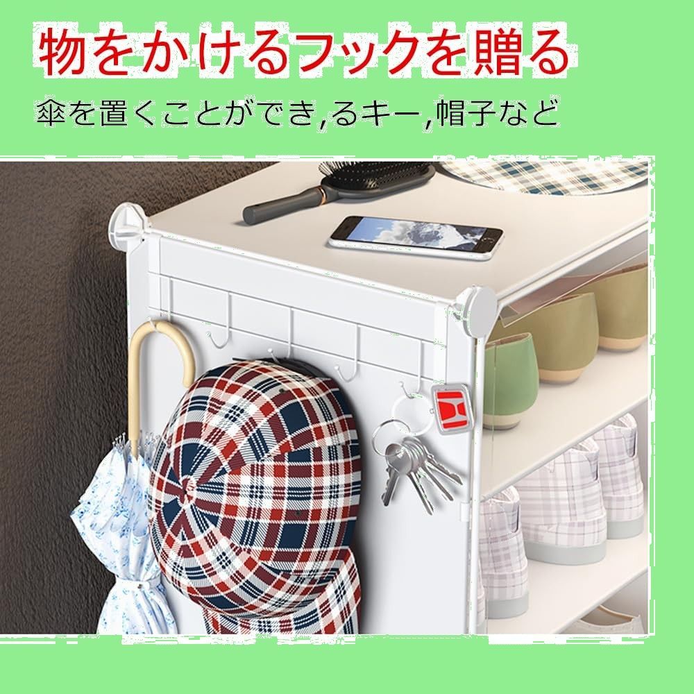 大容量… 下駄箱