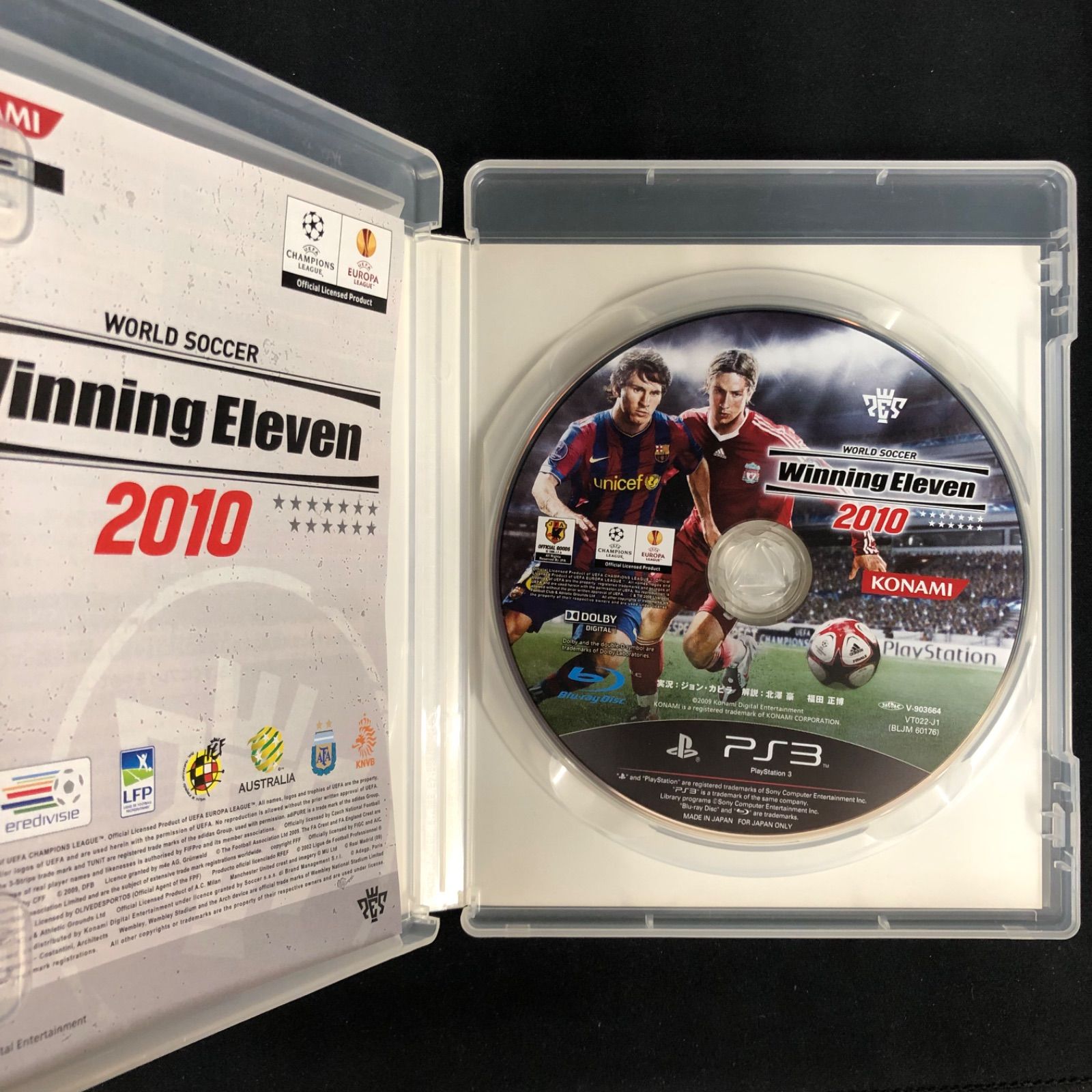 中古 PS3 ワールドサッカー ウイニングイレブン2008〜2016 10本