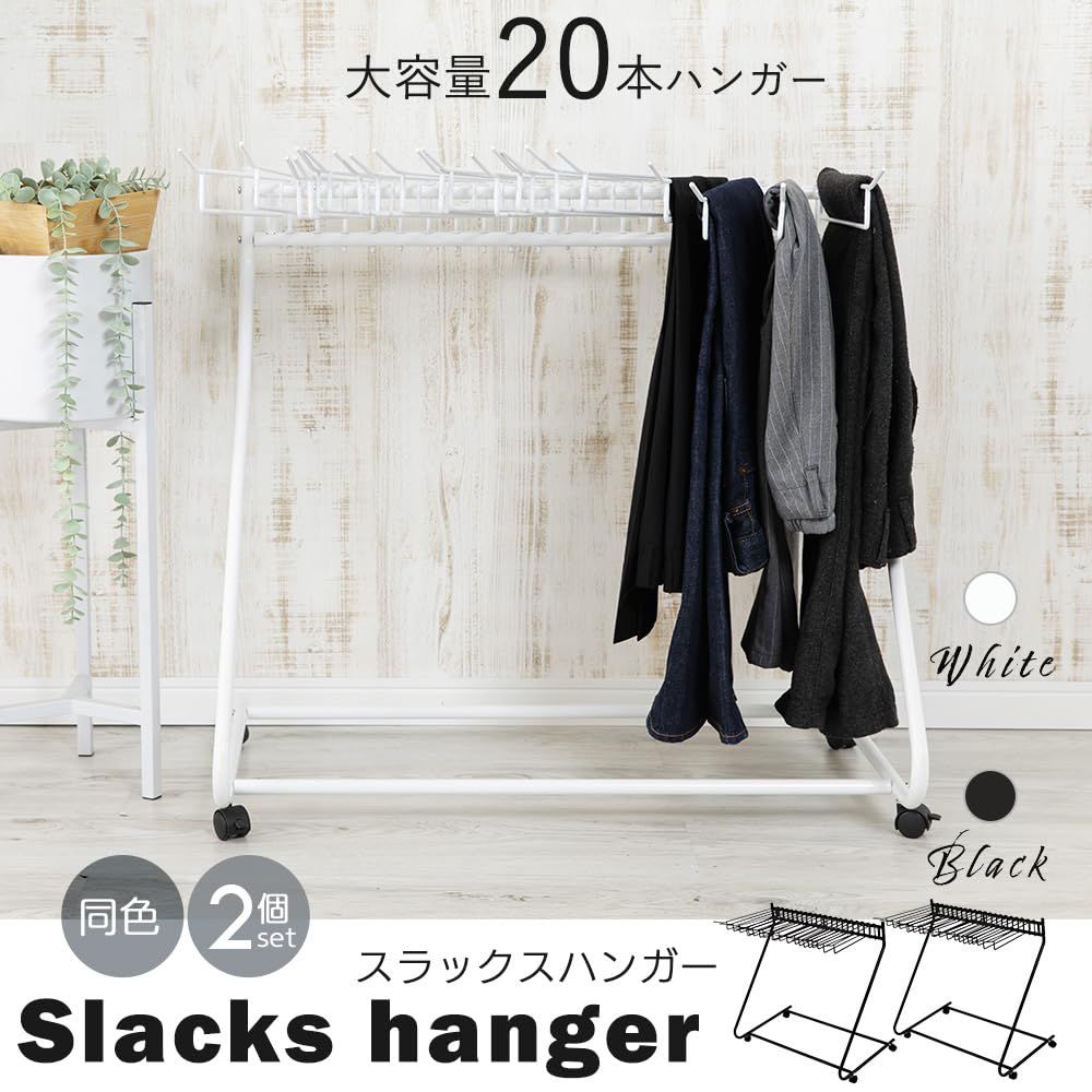 幅72×高さ69.5×奥行43㎝ SLKH-43