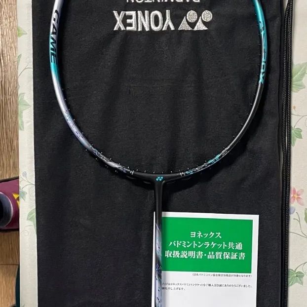 3AX88D-G