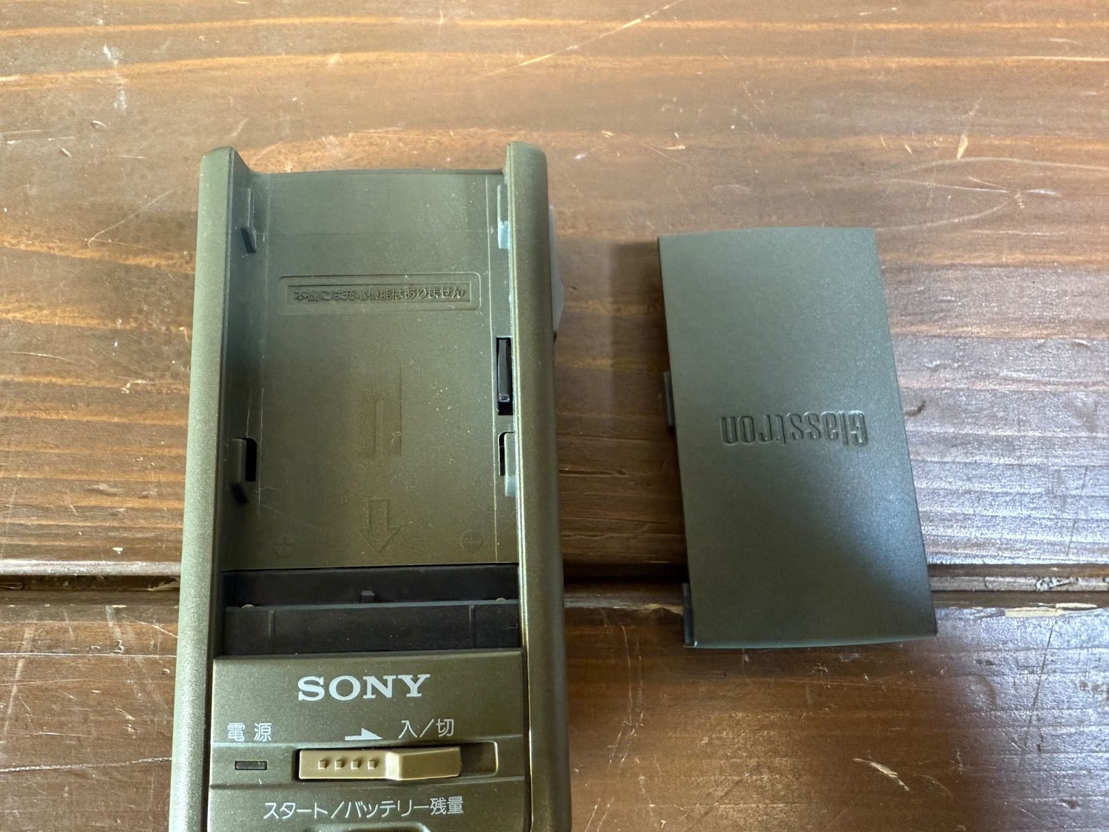 SONY　グラストロン　PLM-A35　Glasstron Lite　激レア SONY グラストロン PLM-A35 Glasstron Lite 激レア Amazon.co.jp