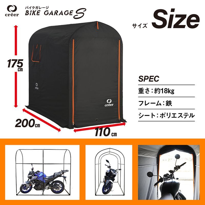 3台