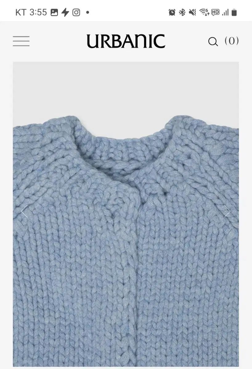 Urbanic 30 plump カーディガン