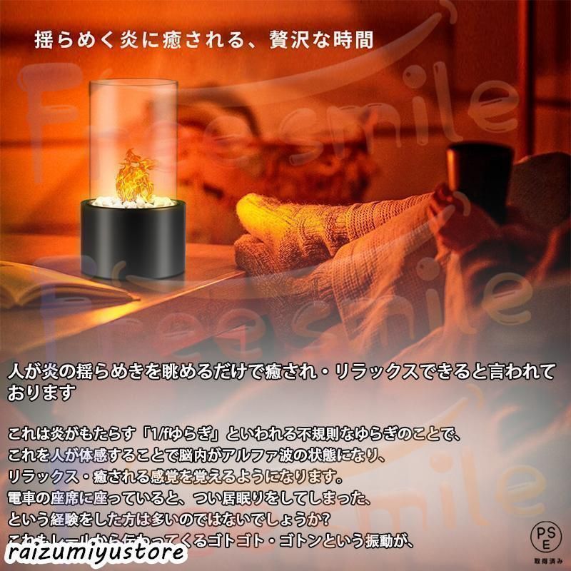 卓上暖炉 バイオエタノール暖炉 円形 卓上 ウィンドガード付 グラスファイヤー 小型 無煙 無臭 クリーン燃焼 卓上エタノール暖炉 キャンプ