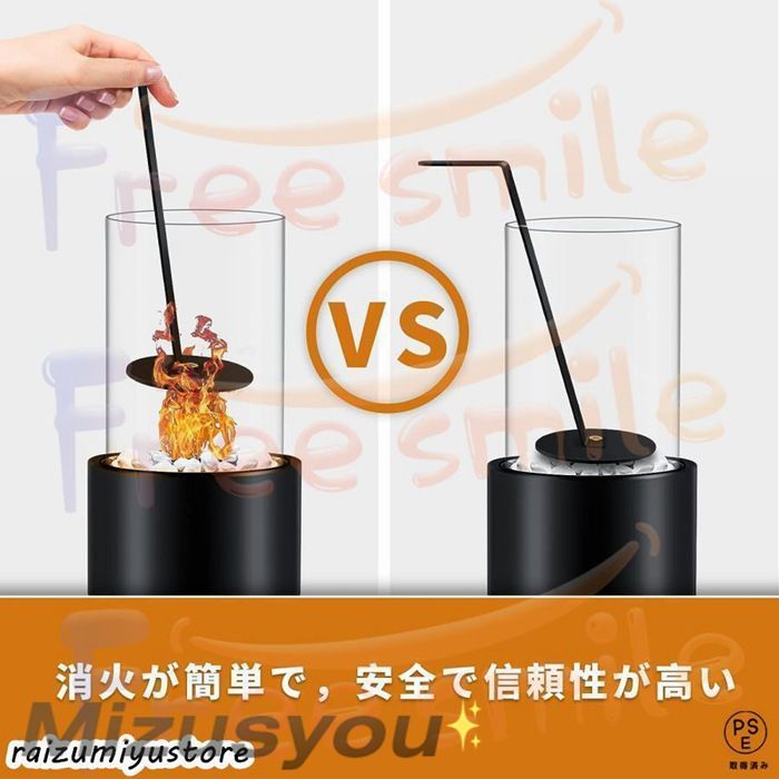 バイオエタノール暖炉 卓上ランプ キャンプ インテリア 無煙 無臭 ミニ