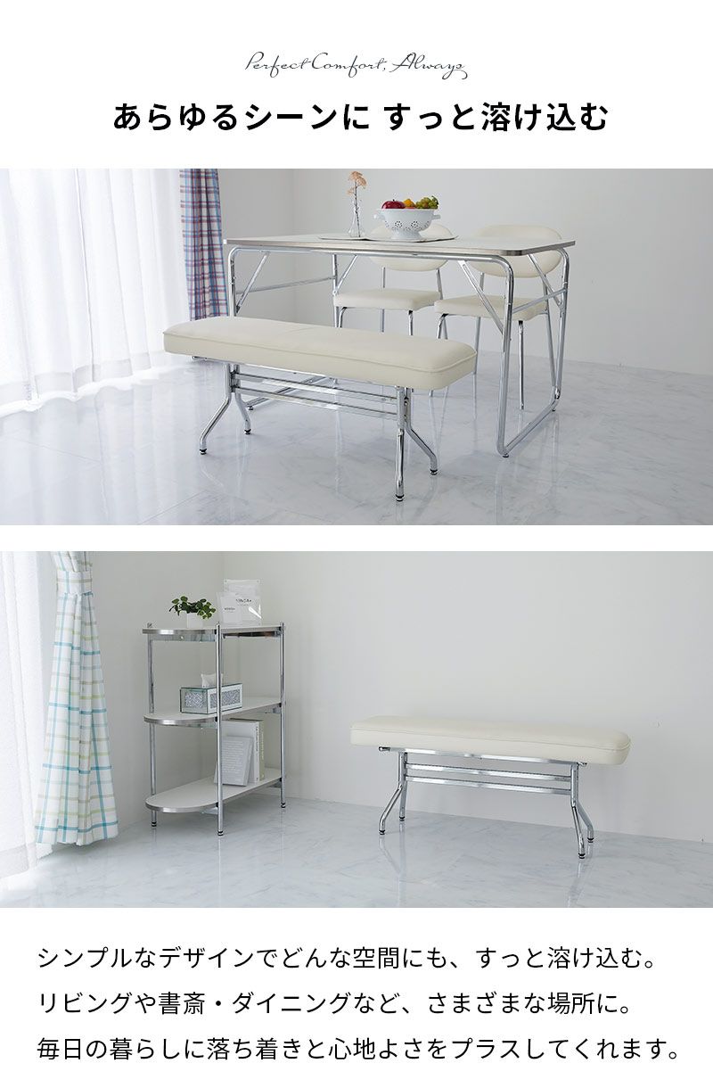 リビング キッズルーム