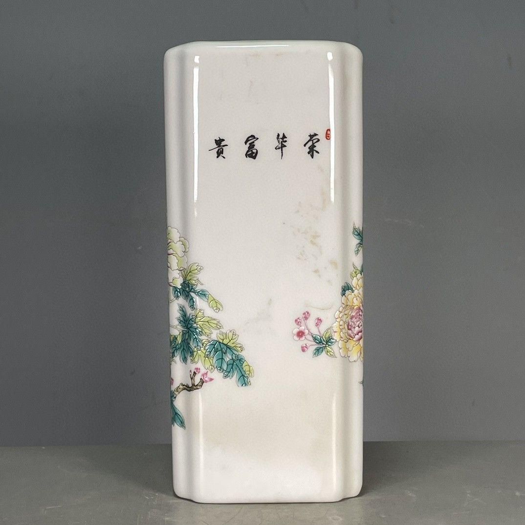 景徳鎮 特大花瓶「四神相応吉祥山水」中国/高級/工芸/陶磁器/壺