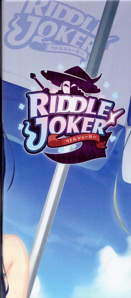 RIDDLE JOKER