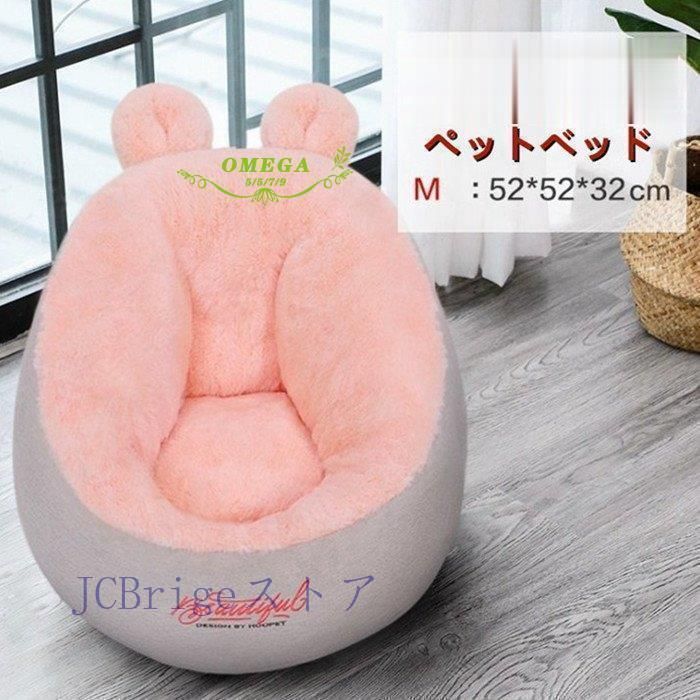 ハウス