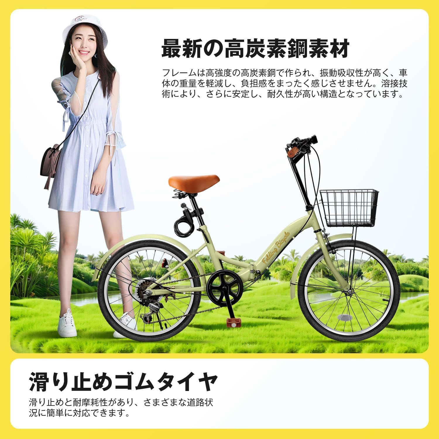 Mixiu2025年最新モデル20インチ 6段変速折高炭素鋼フレーム畳み自転車 Amazon | Mixiu 折畳み自転車 20インチ 軽量 素早く折畳可能