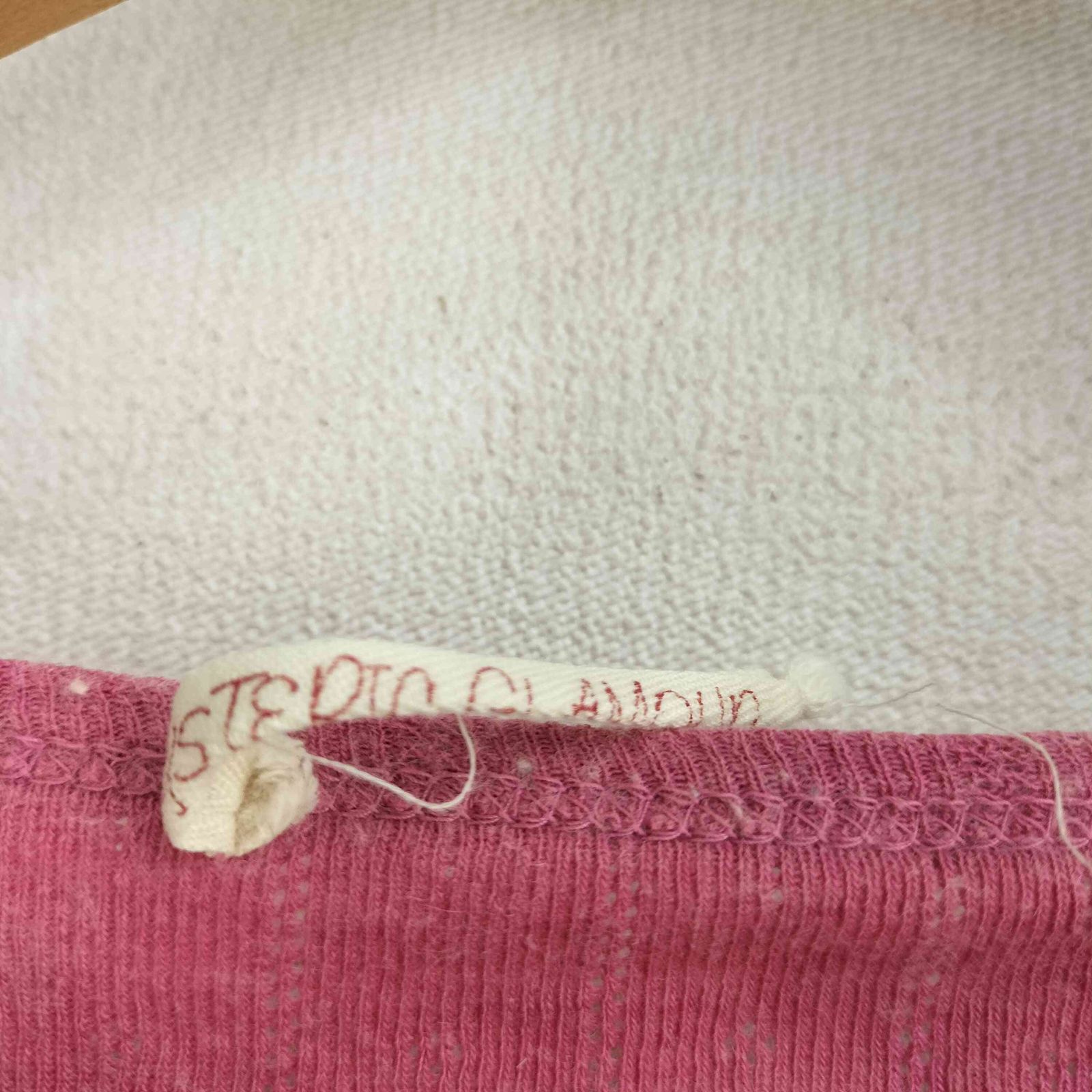 ヒステリックグラマー