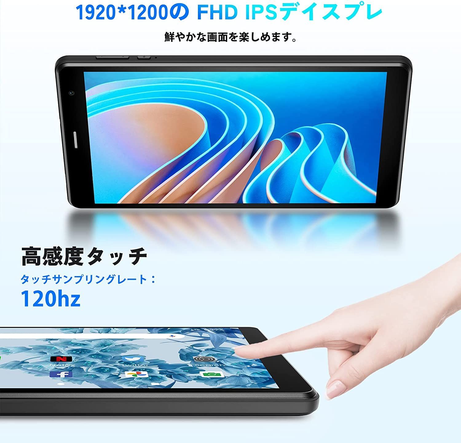 マルチボーダーシリーズ ✨最新版8インチタブレット✨ UAUU♡T30 付属