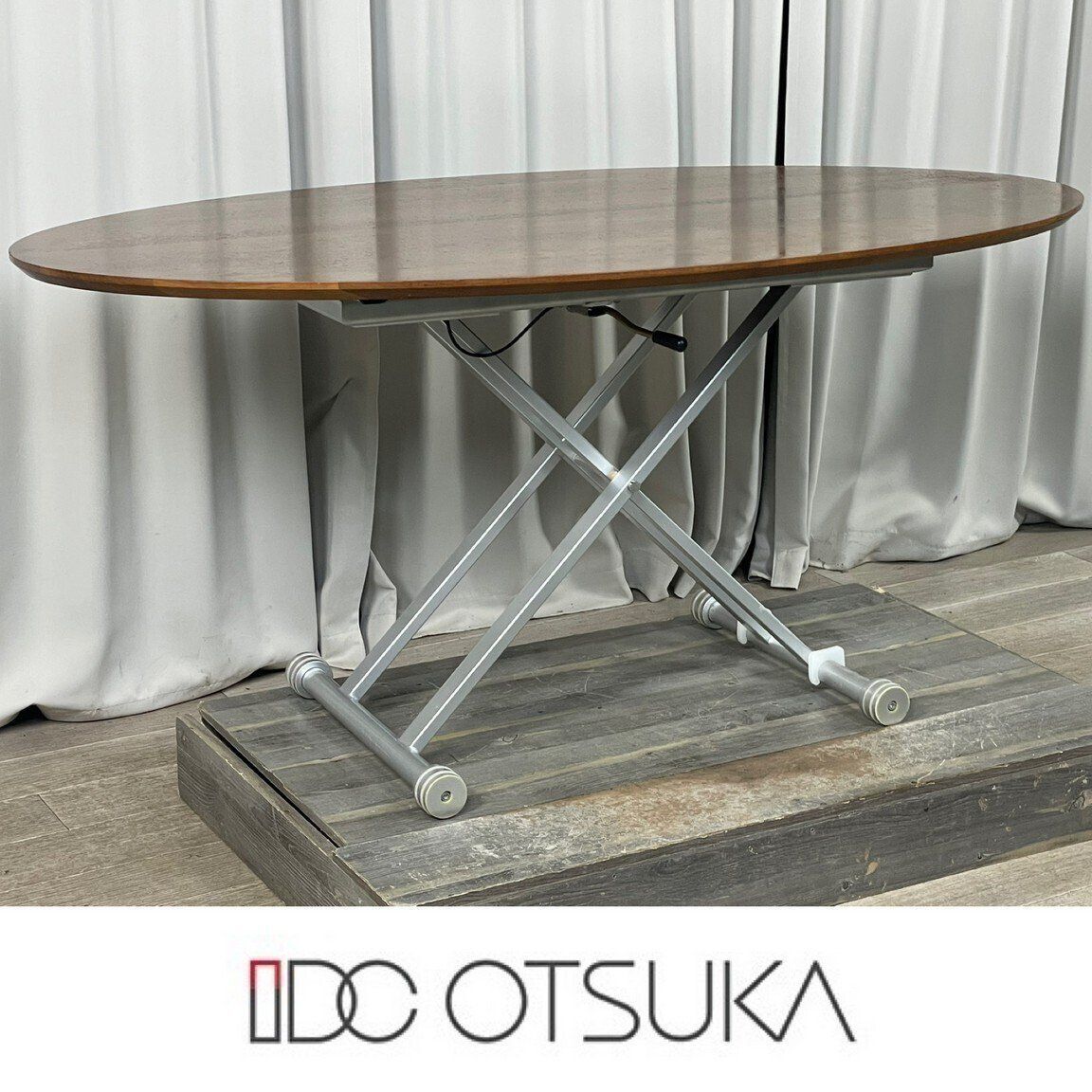 GS65 IDC 大塚 エスティック ウォールナット リフティング テーブル | ダイニング センター ロー 昇降 |神奈川県秦野市|A4