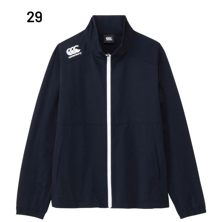 ジャージー フルジップ