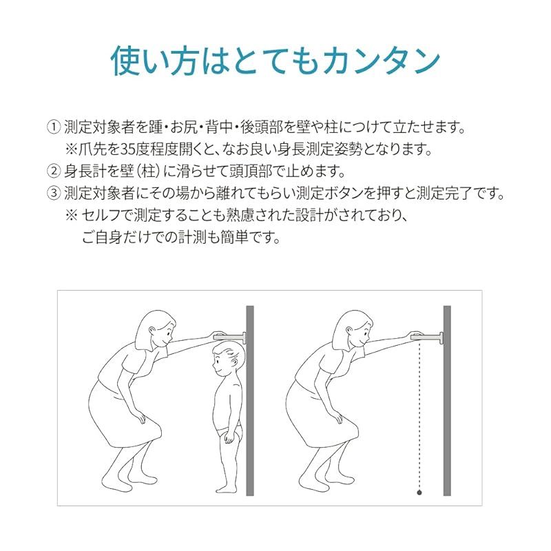 迅速 無線