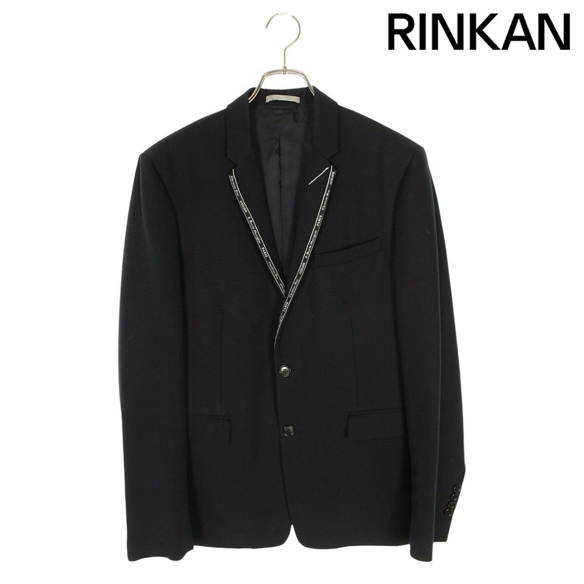 DIOR ATELIER ジャケット ディオールオム 18SS 863C274X4211 アトリエ