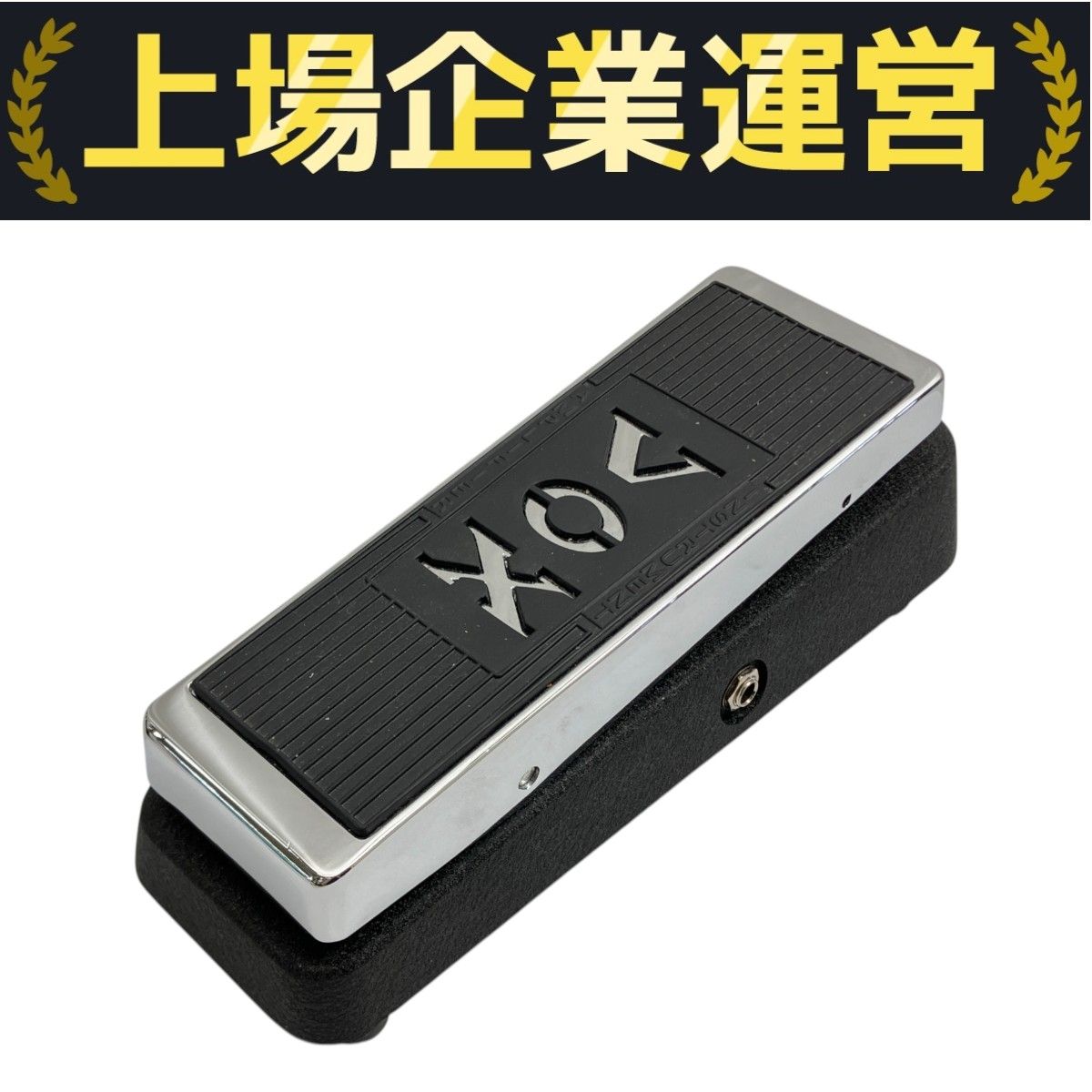 Vox V847-A ワウペダル ソフトケース付き V847 Wah Pedal - Vox Amps