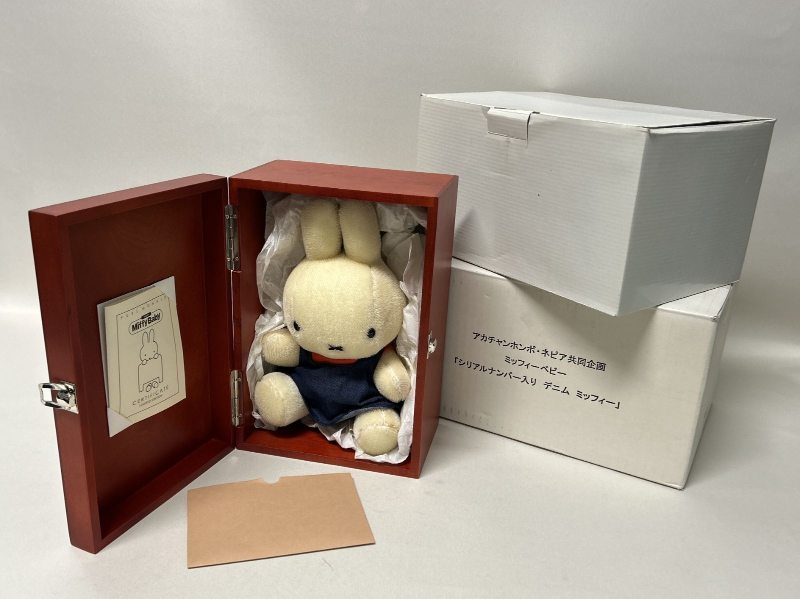 浜館30-691】 【店舗併売品】 アカチャンホンポ・ネピア共同企画 