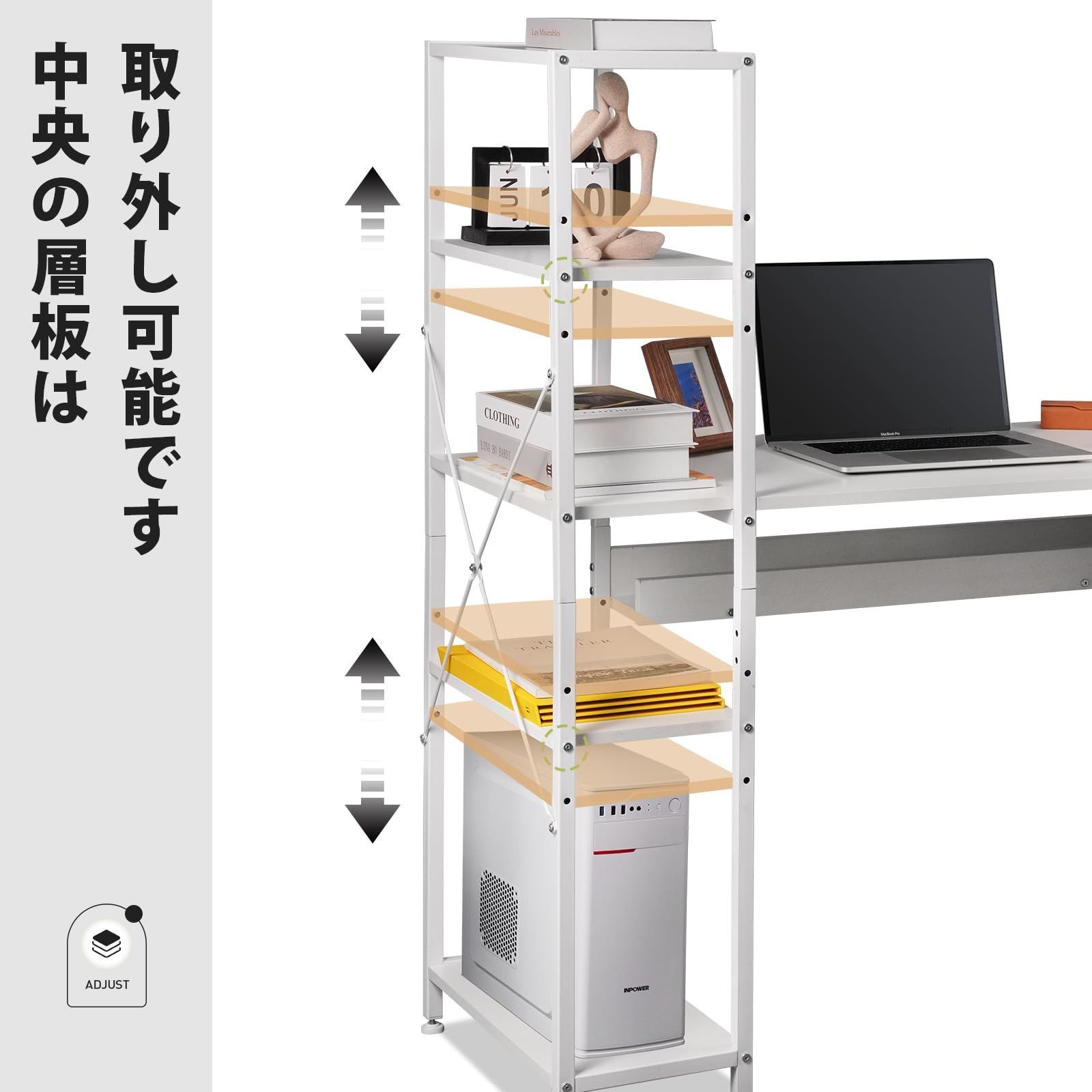 オフィスデスク