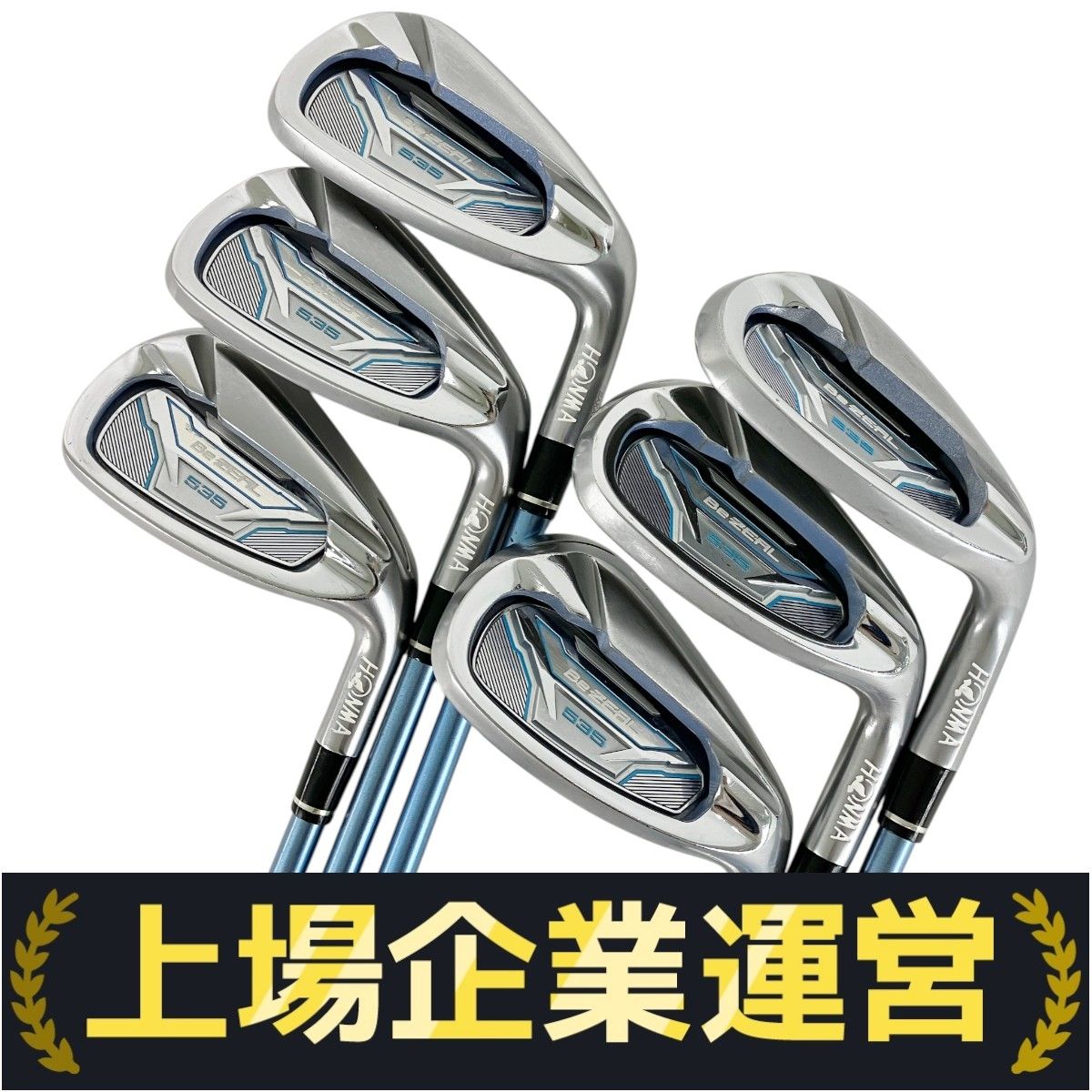 【女性用】HONMA Be ZEAL 535 アイアンセット 6本 Be ZEAL 535｜ホンマゴルフ｜アイアンセット｜中古ゴルフクラブ
