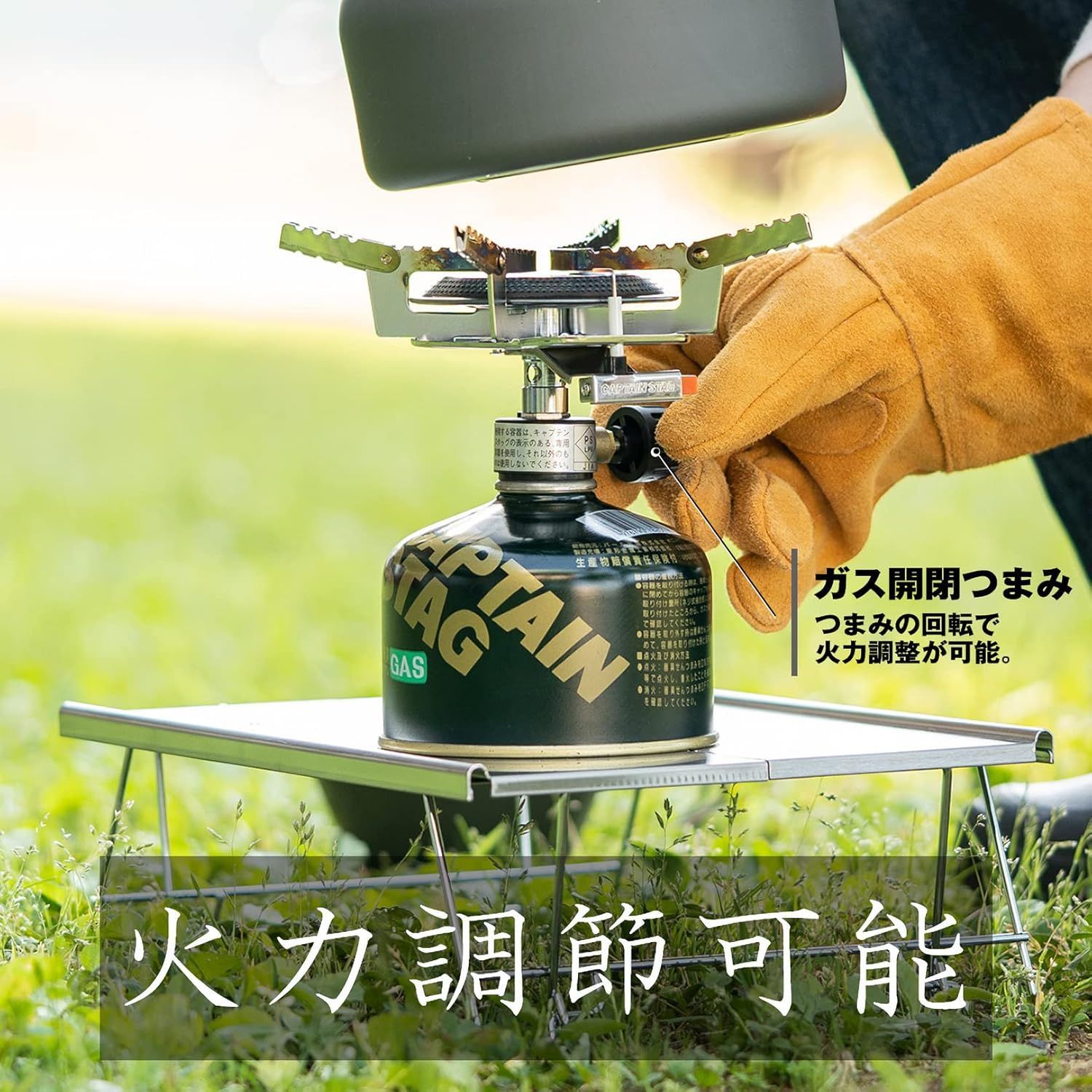 CAPTAIN STAG - キャプテンスタッグ ツーバーナーコンロ 新品未使用 Amazon | キャプテンスタッグ(CAPTAIN STAG) ガス ツーバーナー