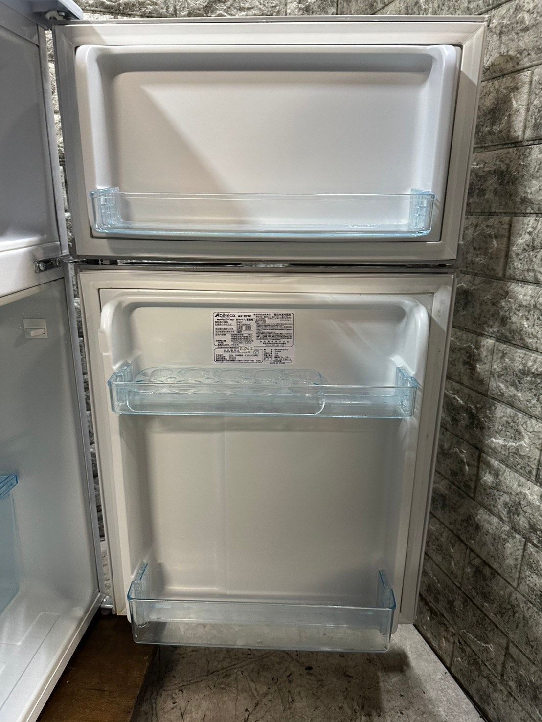大阪送料無料★3か月保障付き★冷蔵庫★2020年★アビテラックス★2ドア★AR-975E★R-862 大阪送料無料☆3か月保障付き☆冷蔵庫☆2020年☆アビテラックス☆2ドア