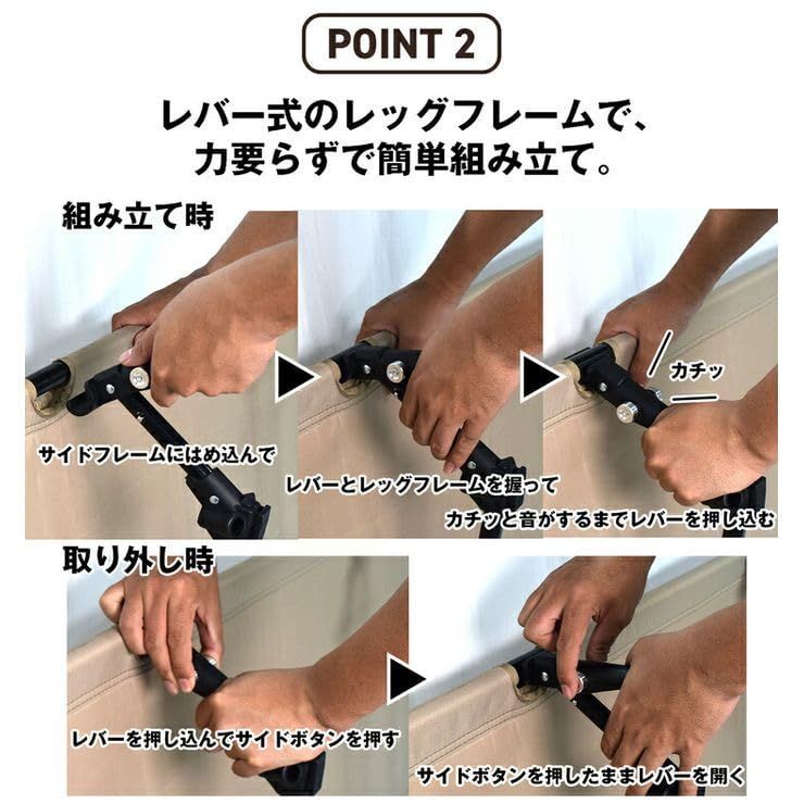 軽量 収納コンパクト