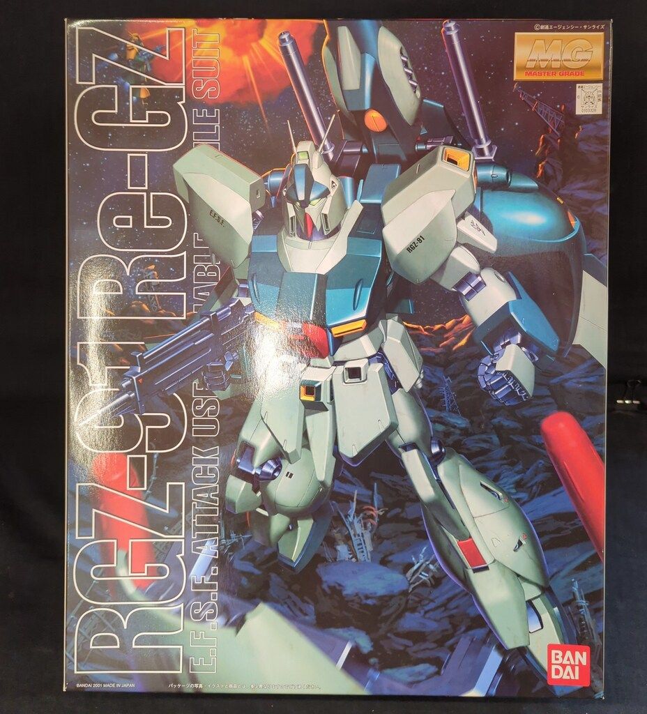 モーテルカクタス』映画オリジナルB2判ポスター 注文 02832『モーテル