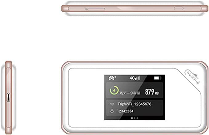 TripWiFi トリップワイファイ 契約不要 月額なし 基本料無料 海外旅行