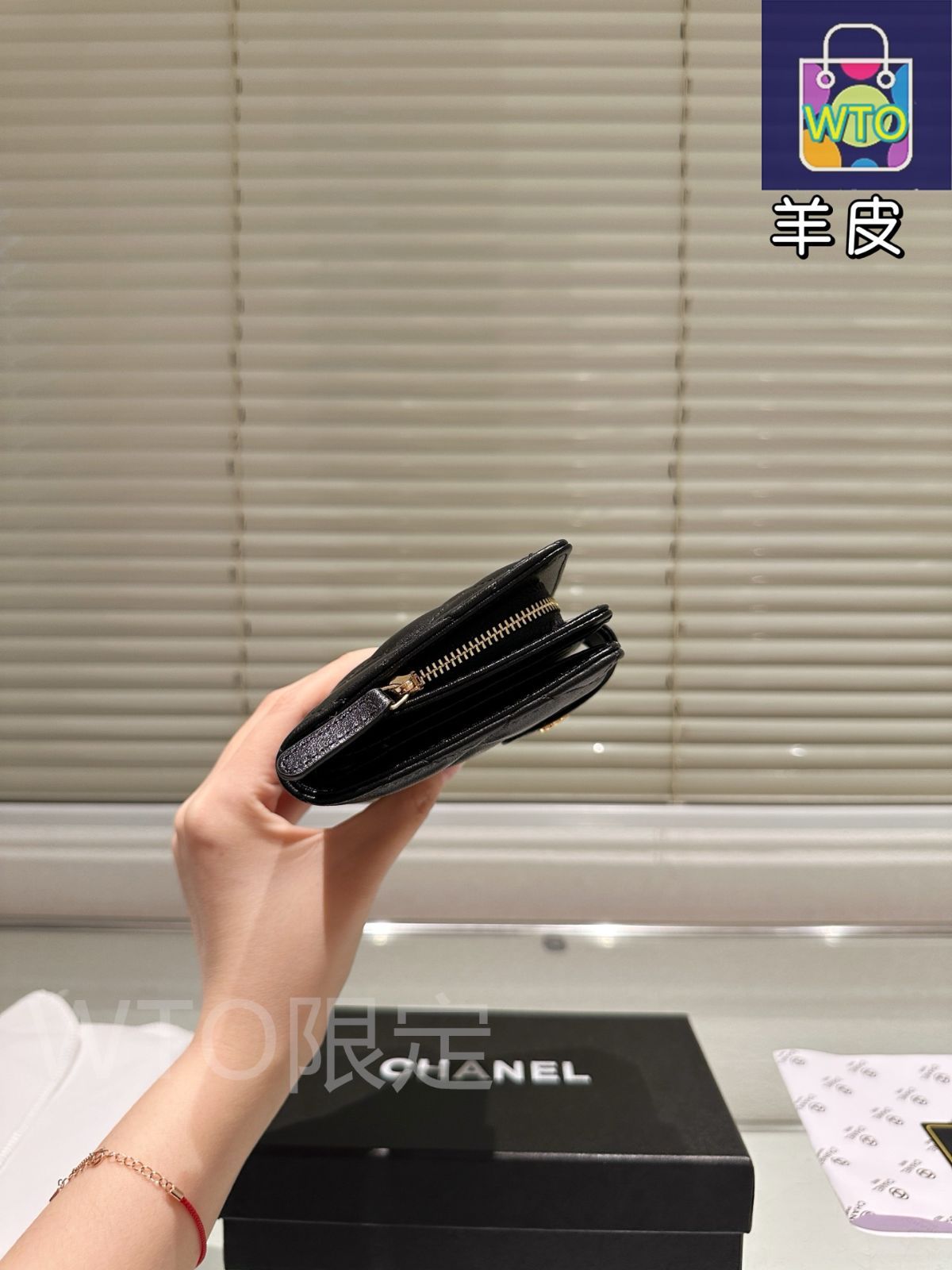 今日特価】Chanel ウォレット（ギフトボックス付）High Quality