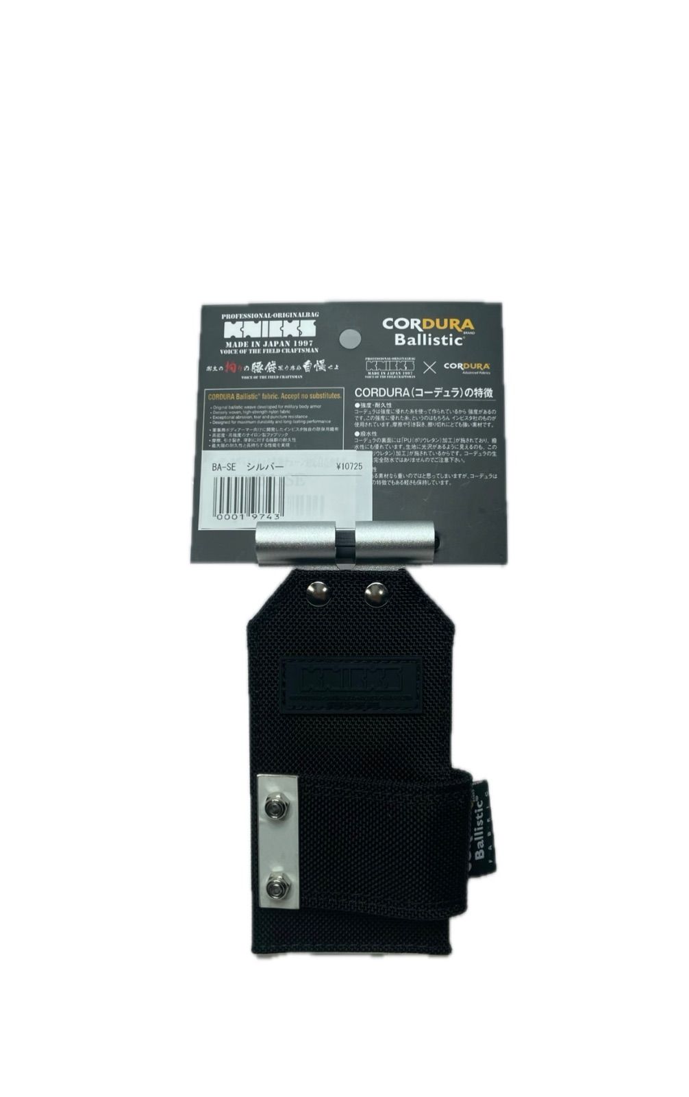 KNICKS ニックス BA-SE