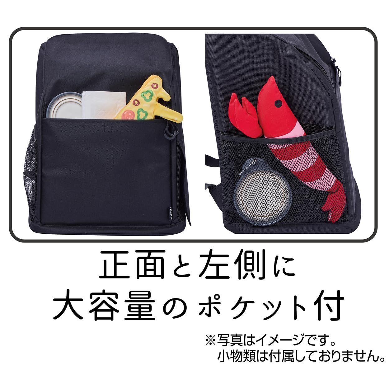 犬猫用キャリーバッグ Petio