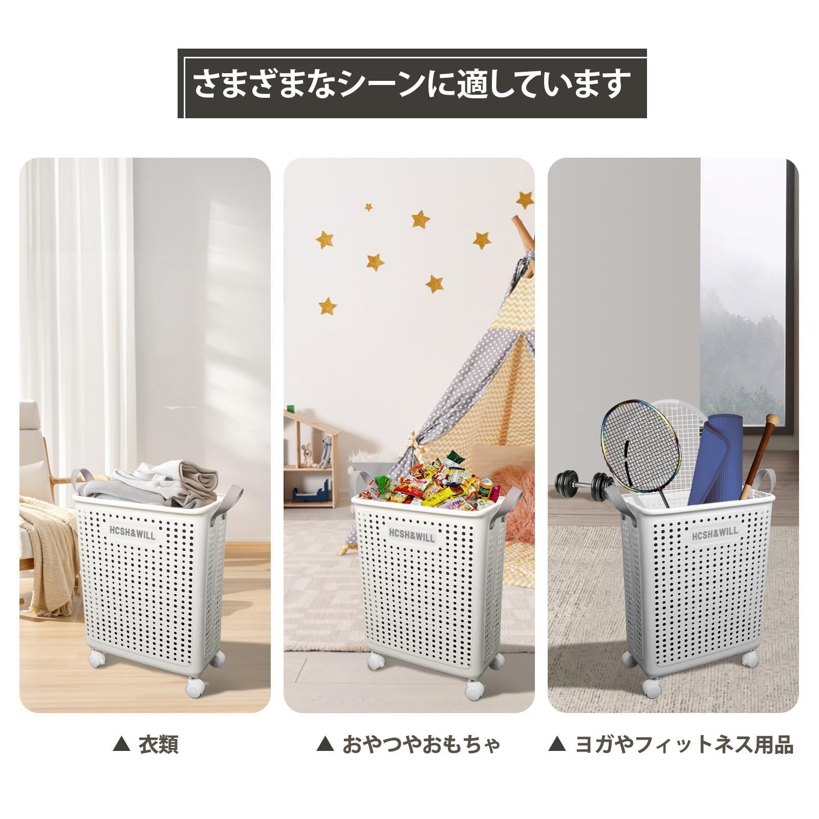 取っ手付き