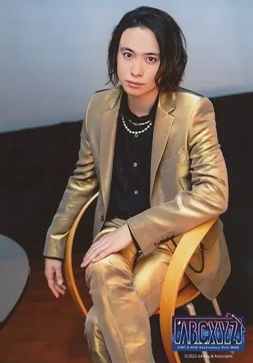 中古】生写真(ジャニーズ) A.B.C-Z/戸塚祥太/膝上/「A.B.C-Z 10th