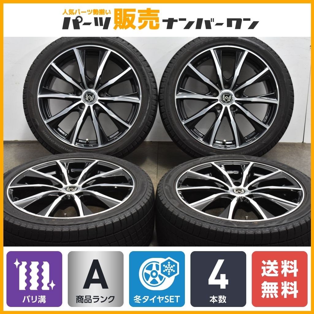 VRX3付 2022年製】Weds RIZLEY ZM 18in 7.5J +38 PCD114.3 ブリヂストン ブリザック 245/40R18  WRX STI ランエボスカイライン ソアラ - メルカリ