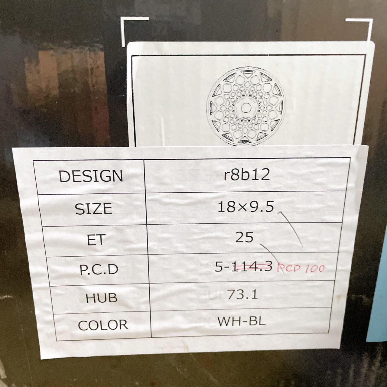 radi8 r8b12 pcd100 5h アルミホイール　4本セット 新品】希少 radi8 ラディエイト r8b12 アルミ ホイール 4本