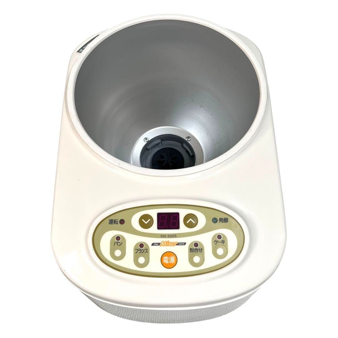 パンこね機 ザ・ミキサー3005 KN-3005 【公式通販】