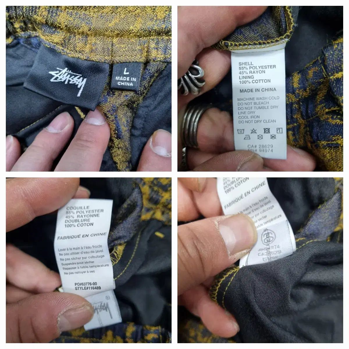 100L STUSSY