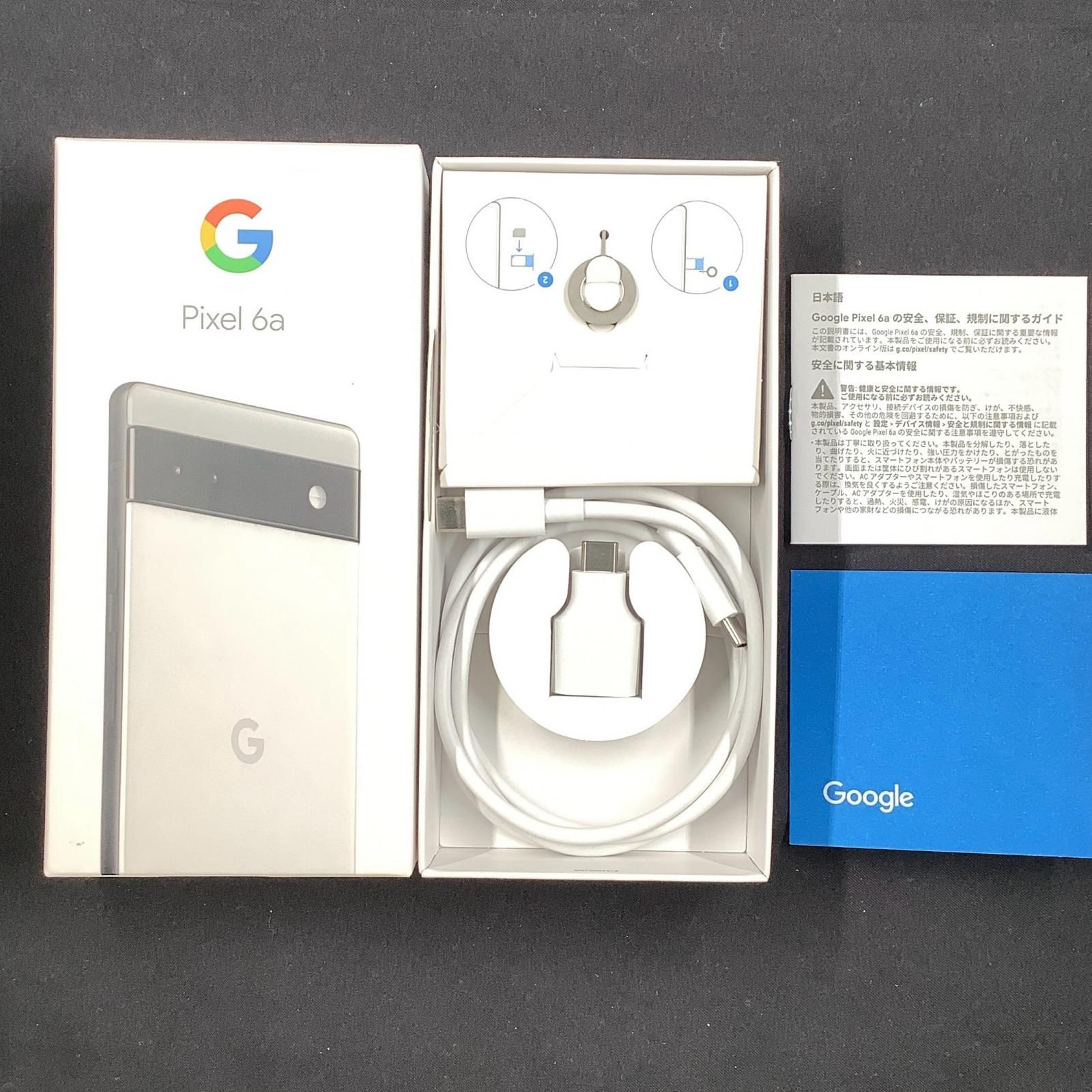 全額返金保証】【最速発送】Google Pixel 6a 128GB Chalk