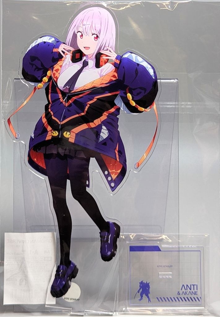 MAGES. MAGICくじ GRIDMAN UNIVERSE 怪獣とわたし A-1賞 アンチu0026新条アカネ BIGアクリルスタンド