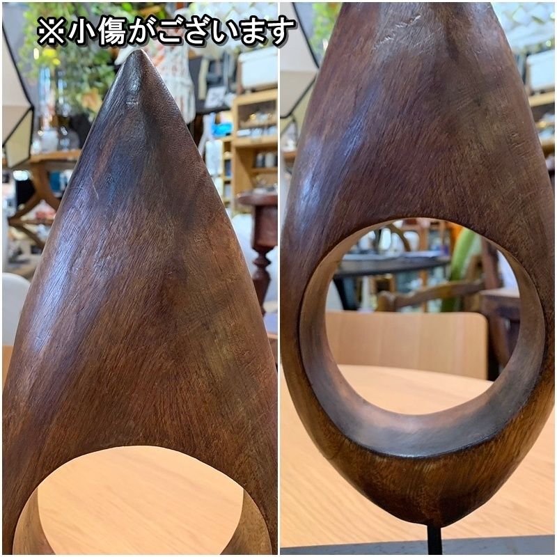 BoConcept ボーコンセプト TEAR DROP スカルプチャー 41cm 木製 北欧 