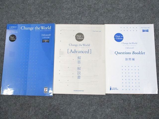 語学・辞書・学習参考書 The Changing Earth Amazon | The Changing Earth: Exploring Geology and Evolution